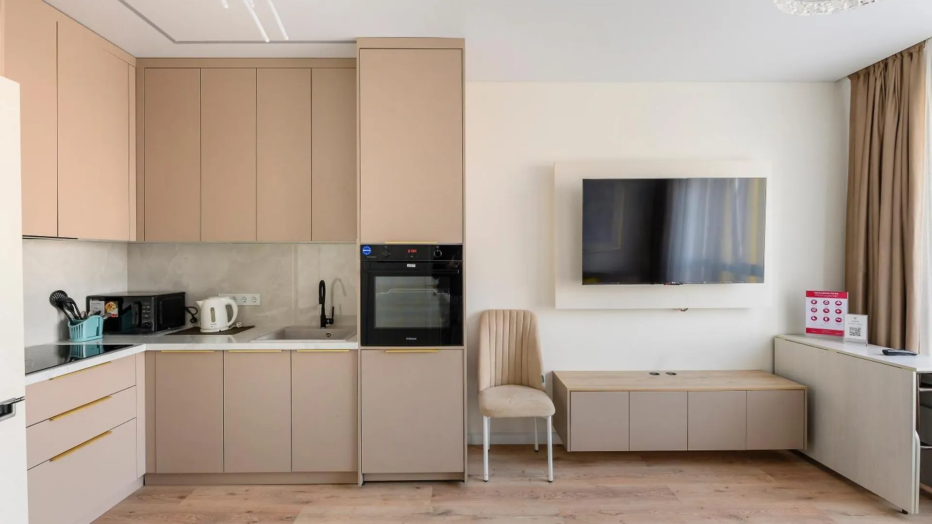 Стильная 2Х Комнатная Квартира В Жк Green City 122 Almaty Apartment