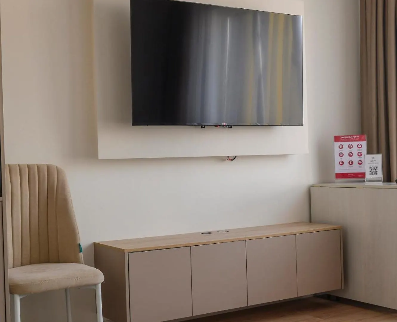 Стильная 2Х Комнатная Квартира В Жк Green City 122 Almaty